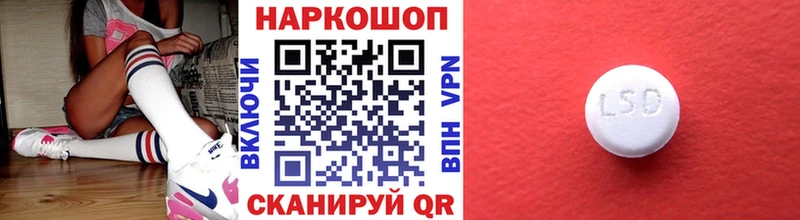 Купить ГАШ  Конопля  СОЛЬ  Меф  Собинка