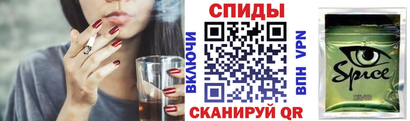 Купить где  Собинка  Бутират бутик 