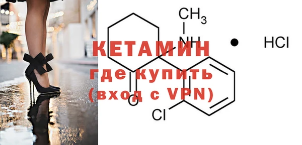 первитин Алексин