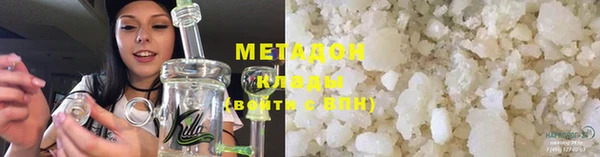 первитин Алексин