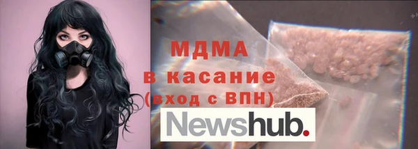 первитин Алексин