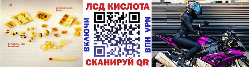 ЛСД экстази ecstasy  Купить где  Собинка 