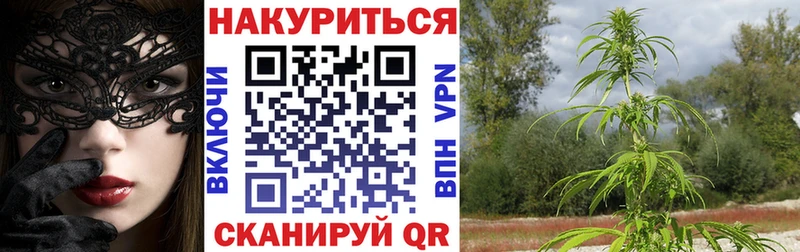 Купить  Собинка  МАРИХУАНА LSD WEED 